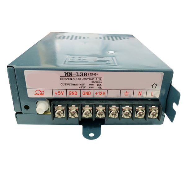 Arcade Power Supply 5V 12V AC/110V-240V for Arcade Game Machine