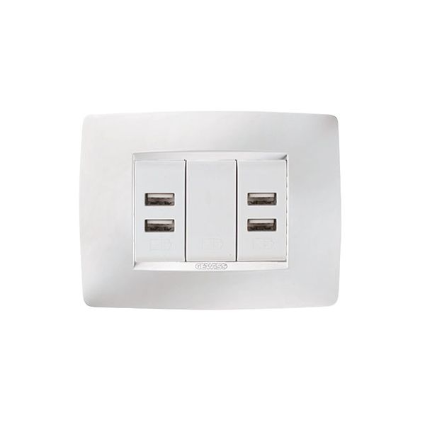 Gewiss - Chorus One Kit 2× 2.1A USB 2×4 White