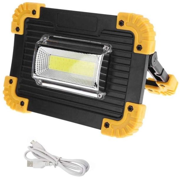 Mini Portable LED USB Rechargeable Cob Light