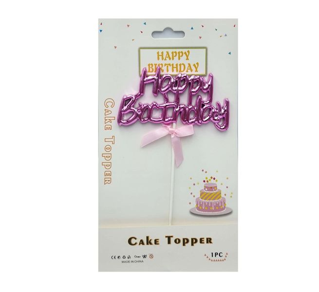 Happy Birthday Cake Topper - Bow