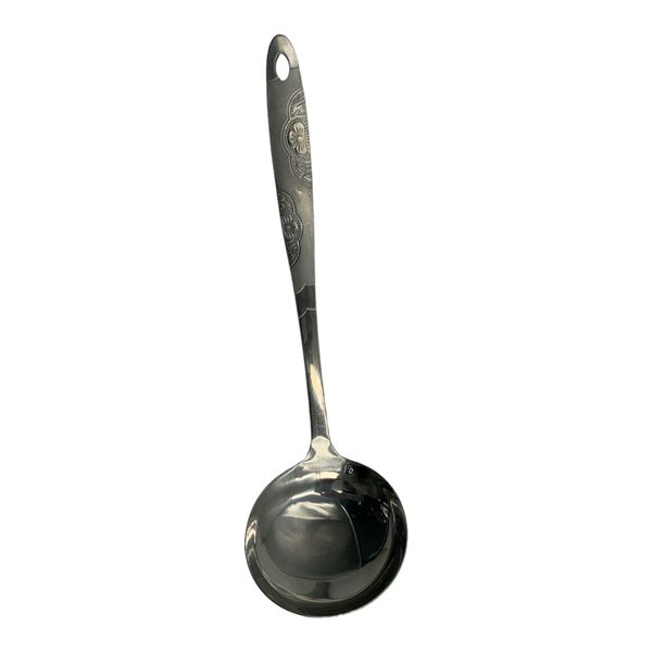 Quality Rice Embossed Design Pattern Soup Ladle Stainless Steel - 30cm