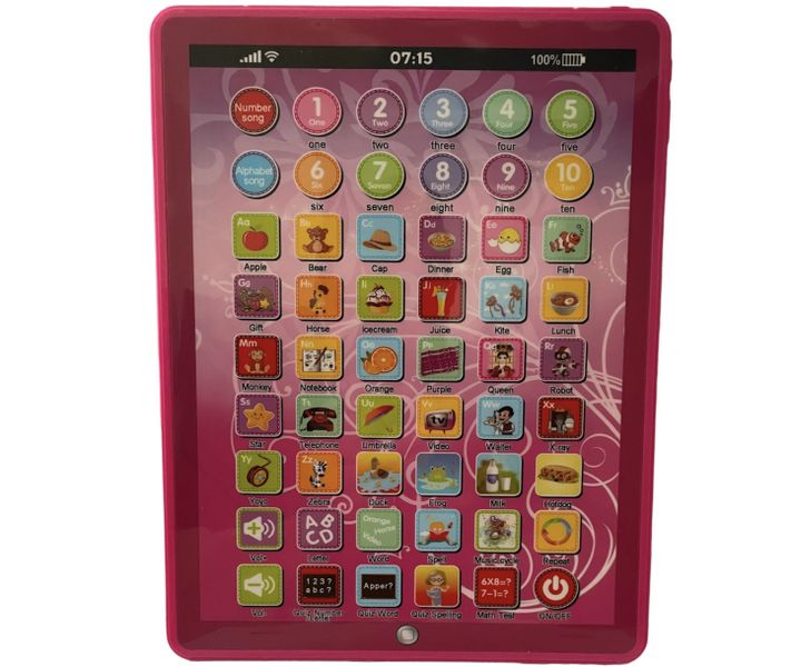 Multi Media Learning System For Developing Vocabulary