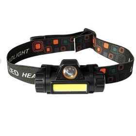 ismart headlight price