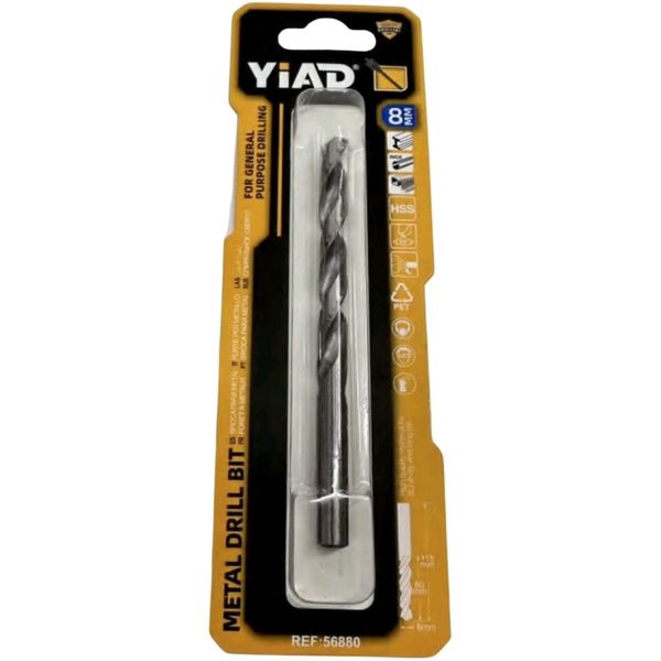 Yiad 8mm High Speed Steel (HSS) Metal Drill Bit