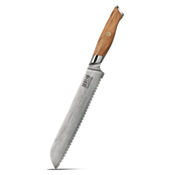 Anjin-Sama - Premium 3-Layer San Mai 8" Bread Knife