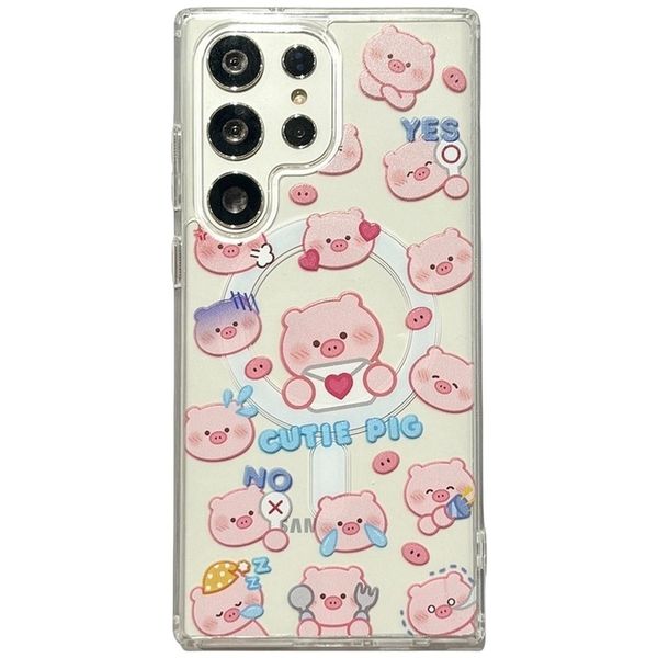 Cute Dust-Proof Phone Case Compatible with Samsung S25 S26 Ultra