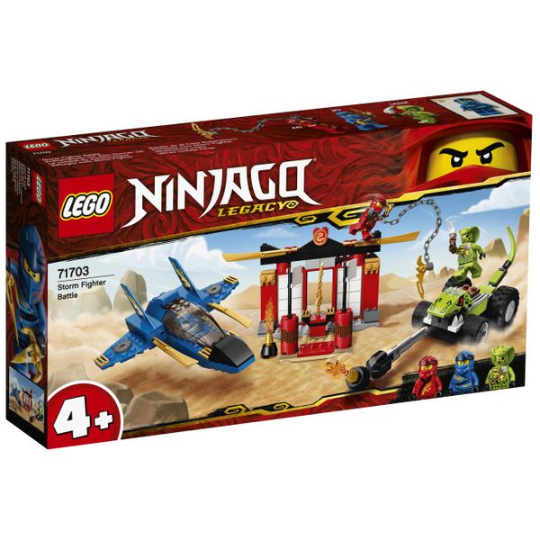Lego Ninjago Storm Fighter Battle 71703 | 4+ Years 165 Pieces