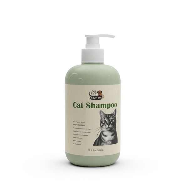Luxury Cat Shampoo - 500ml - Natural Moisturising Deodorising