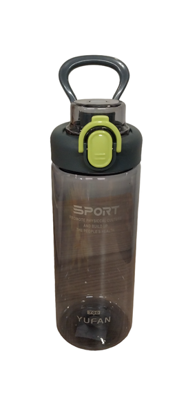 Sport Water Bottle 700ml