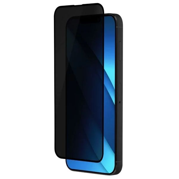 9D Tempered Privacy Glass Screen Guard Protector for iPhone 16 Pro