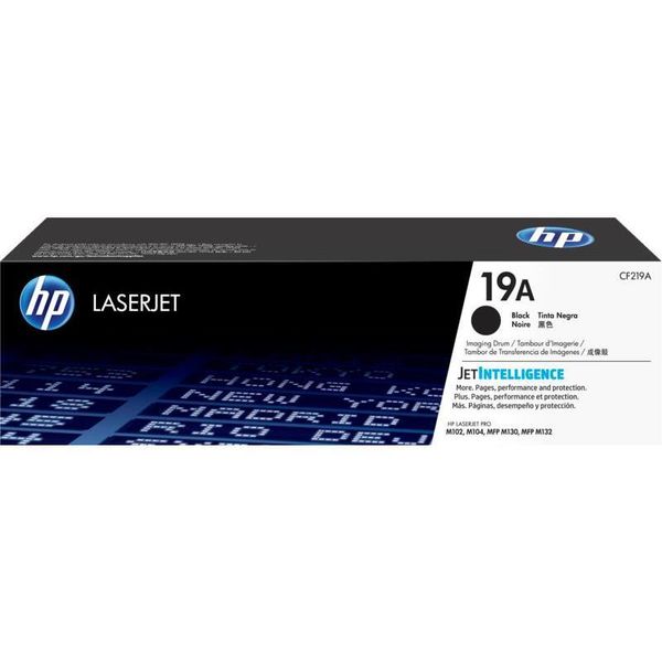 HP 19A LaserJet Imaging Drum Unit