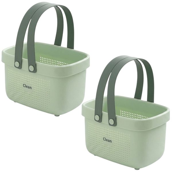 2 Pack - Portable Storage Basket With Dual Handles