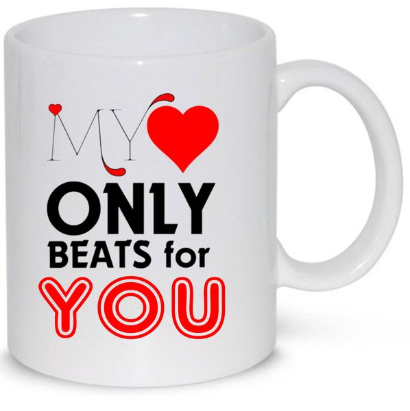 My Heart Only Beats For You Anniversary Gift Coffee Mug (11Oz Standard Mug)