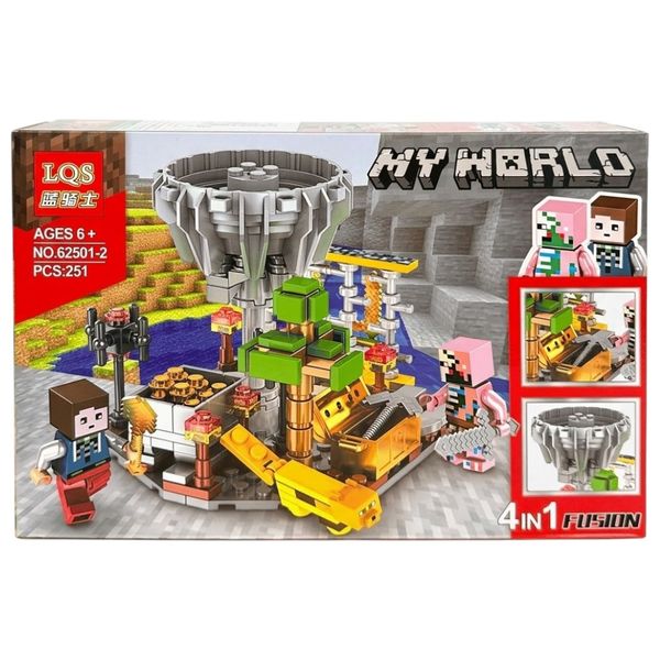 Thumbnail product image - 0