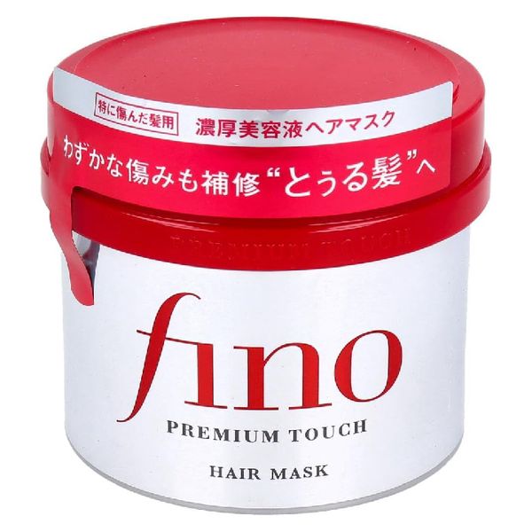 Shiseido Fino logo