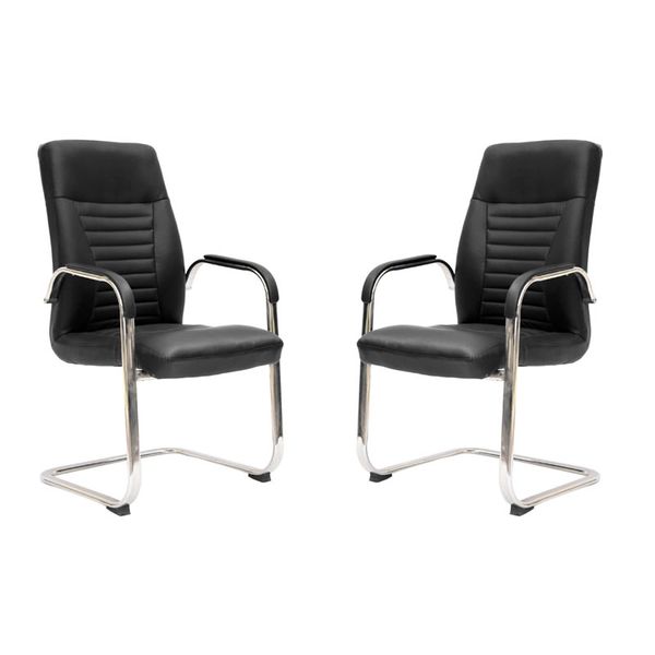 Set of 2 Modern Simple Backrest Visitor Office Chairs