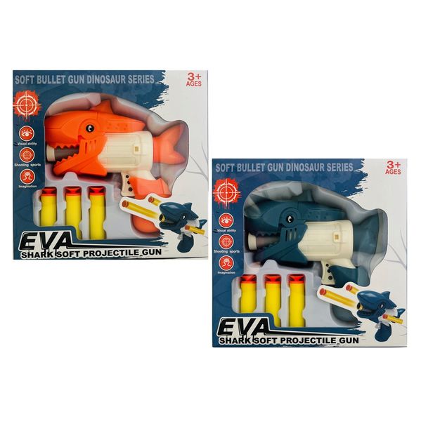 Animal Soft Bullet Projectile Gun (Pack of 2)