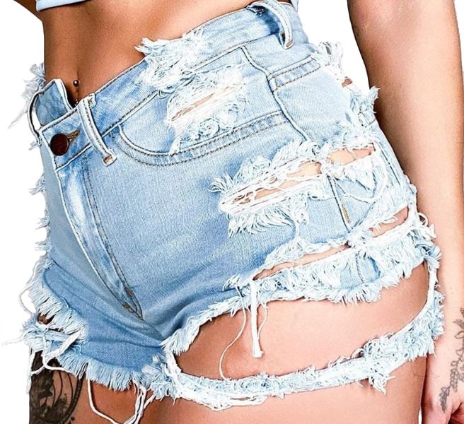 UJC Ripped Jeans Shorts