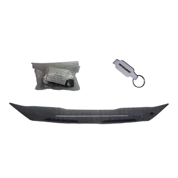 Bonnet Guard Compatible with Mazda Drifter BT-50 2022-Current &amp; MotoMarket Keyring