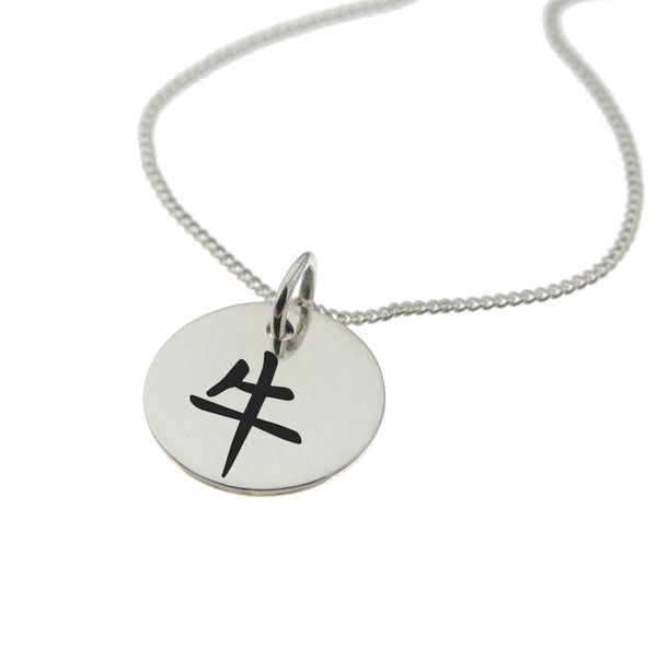 Year of the Ox Chinese Zodiac Symbol Necklace