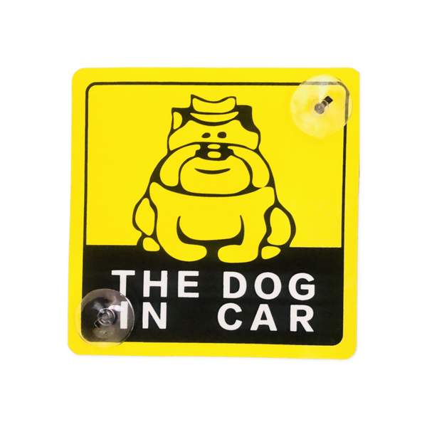 The Dog In Car- Yellow Car Sign