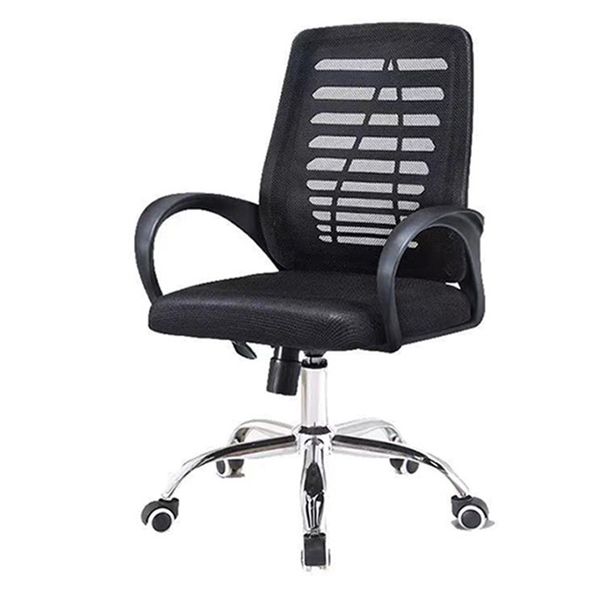 Home Office Chair Ergonomic Computer Chair Mesh Back Armchair