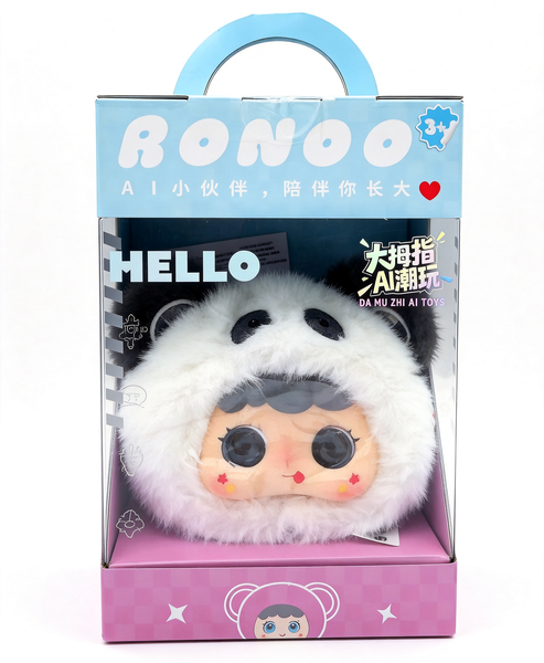 AI Smart Interactive Plush Toy Keychain - WiFi/Bluetooth Chat Companion