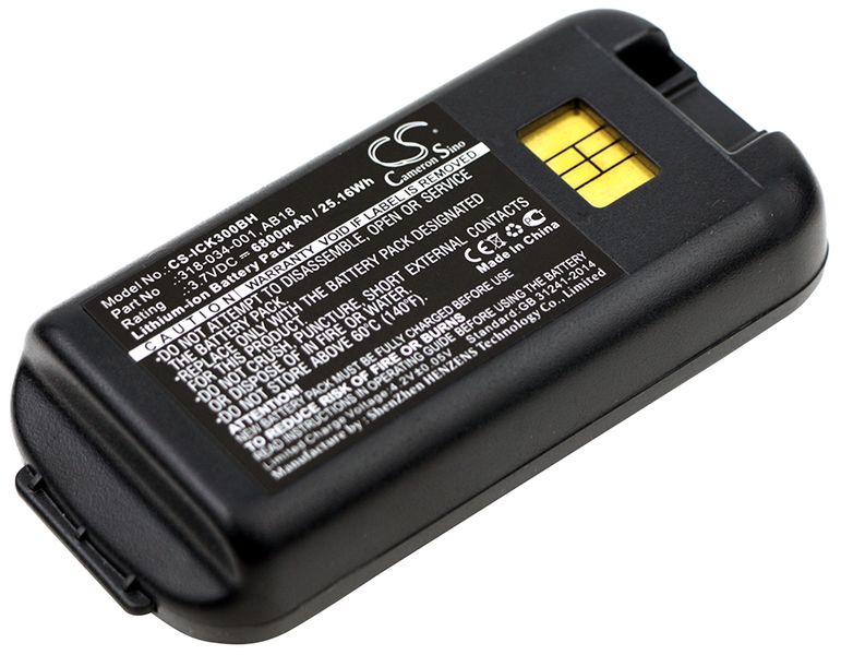 CS-ICK300BH -Barcode Scanner Battery for Intermec CK3-6800mAh