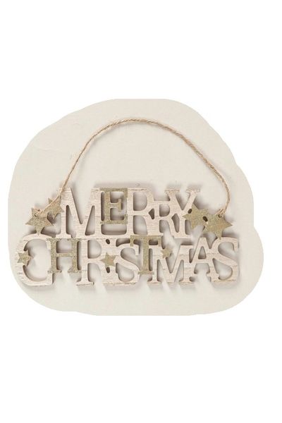 Merry Christmas Sign, 15x18cm