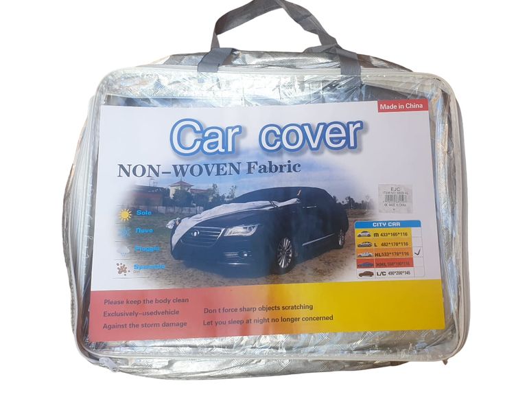 Thumbnail product image - 1