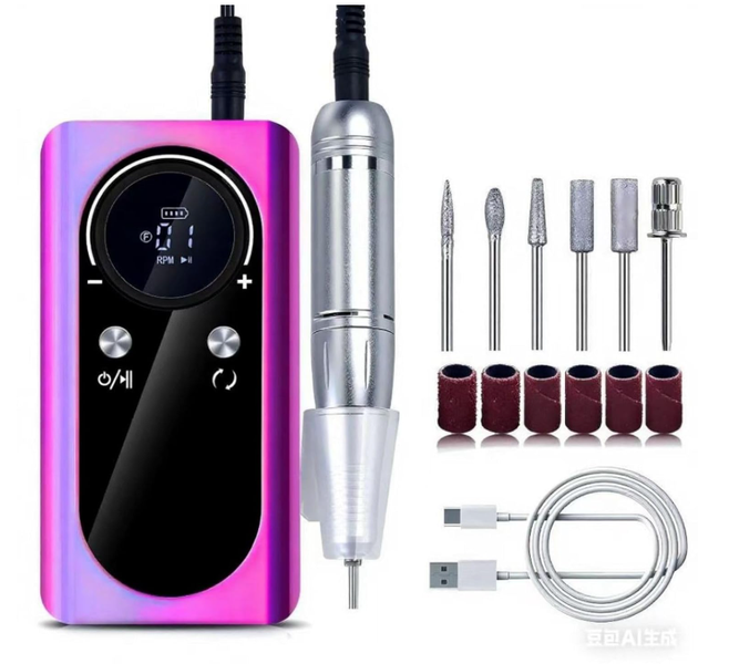 Nail Drill Portable Wireless Charging Nail File, Manicure &amp; Pedicure,Purple