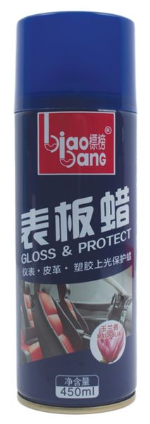 Dashboard Spray Magnolia 450ml