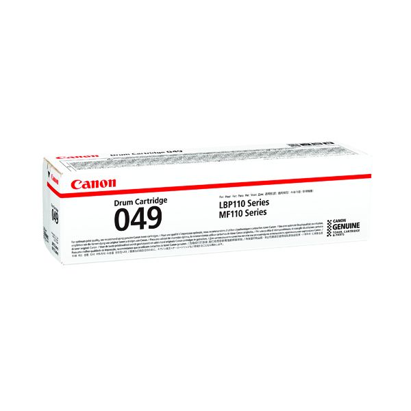 Canon 049 Original Drum High Capacity Toner Cartridge | Shop Today. Get ...