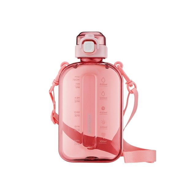 BPA-Free Transparent Water Bottle With Shoulder Strap