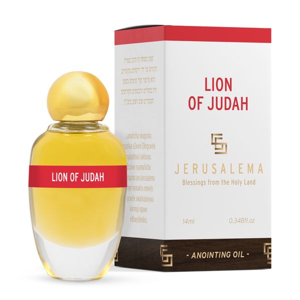 Jerusalema Lion of Judah Anointing Oil