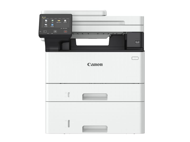 Canon i-SENSYS MF465dw 4-in-1 Mono Duplex Wireless Laser Printer
