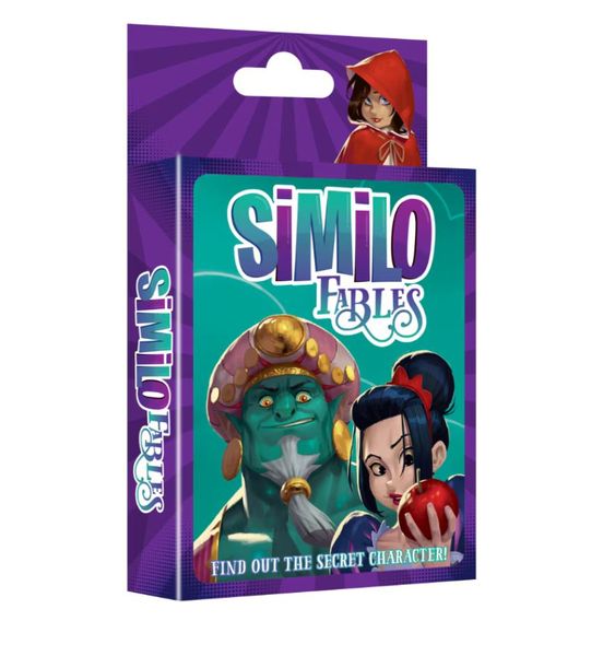 Horrible Guild - Fables Similo