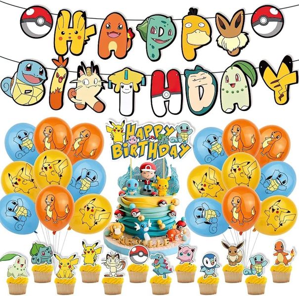 Birthday Theme Party Decoration Banner Cake Flag Balloon Set