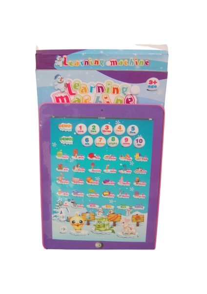 UIO059 Learning iPad w/Music 118