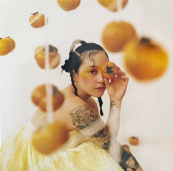 Japanese Breakfast - Jubilee [Vinyl LP] Gatefold Cover, New &amp; Sealed
