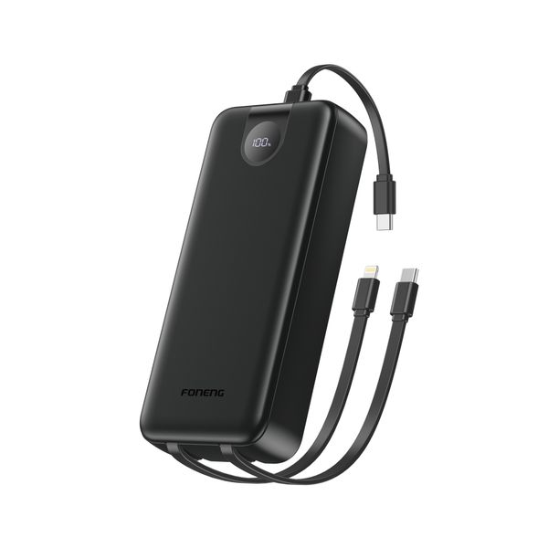 20,000 mAh 22.5 fast charging power bank with 3 built-in cables black PX107