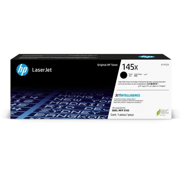 HP 145X High Yield Black Original LaserJet Toner Cartridge