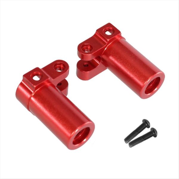 Aluminum Alloy Upgrade Rear Axle Cup for Mn86 Mn128 G500