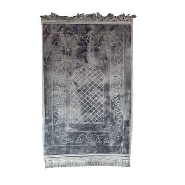 Soft &amp; Silvery Islamic Prayer Mat