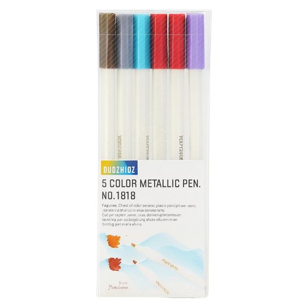 12 Piece Creative Drawing Marker Set - Multi Colour
