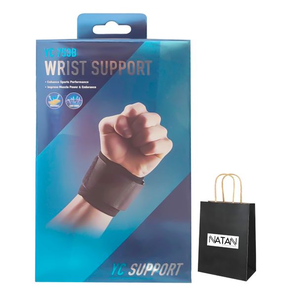 Wrist Brace Support Wrap Elastic Compression Band + NATAN Gift Bag
