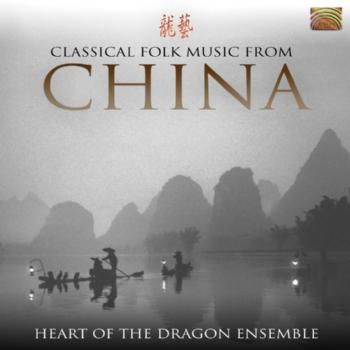 Classical Folk Music from China (CD / Album)