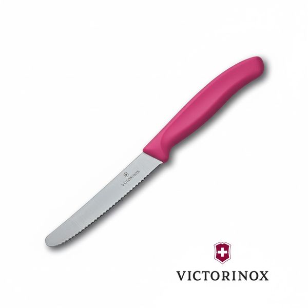 Sanlam Messie - Steak Knife