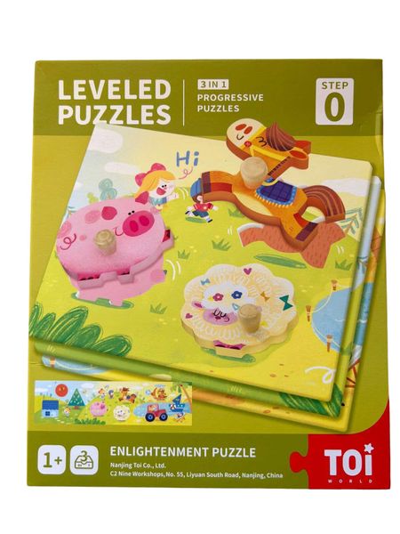 Toi - Level up 0 Wooden Puzzle