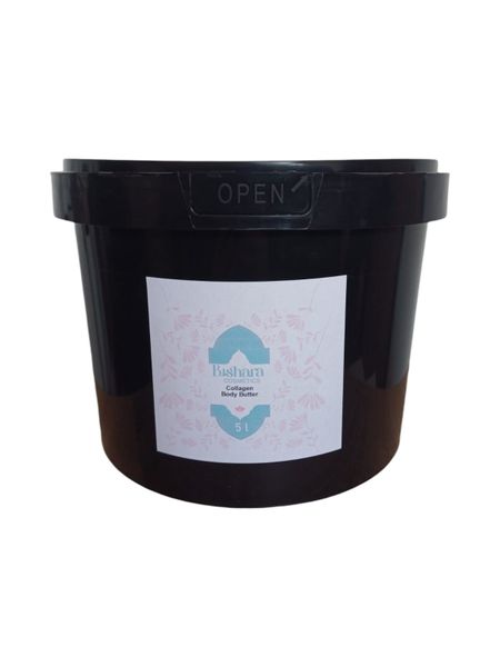5L Bishara Cosmetics Collagen Body Butter